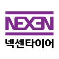 넥센타이어