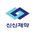 신신제약