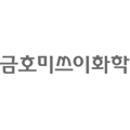 금호미쓰이화학