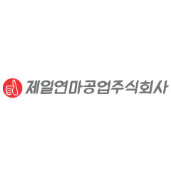 제일연마공업