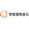 한화컴파운드