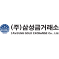 삼성금거래소