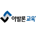 아발론교육