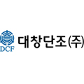 대창단조
