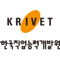 한국직업능력연구원