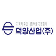 디와이덕양