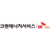 코원에너지서비스