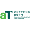 한국농수산식품유통공사