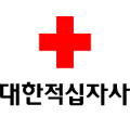 대한적십자사