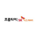 프롭티어