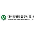 대원정밀공업