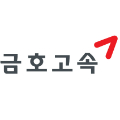 금호고속
