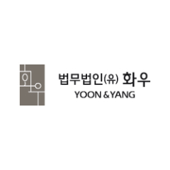법무법인화우