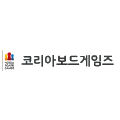 코리아보드게임즈