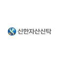 신한자산신탁
