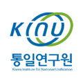통일연구원