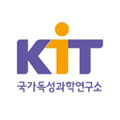 국가독성과학연구소