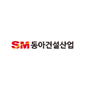 동아건설산업