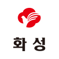 에이치에스화성