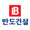 반도홀딩스