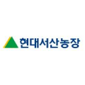 현대서산농장