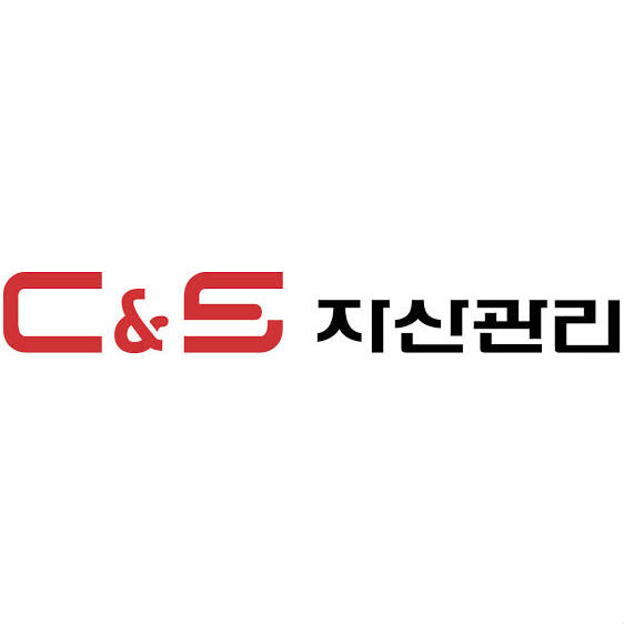 씨앤에스자산관리