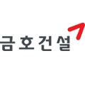 금호건설