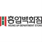 흥업