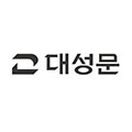 대성문