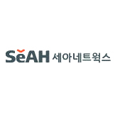 세아네트웍스