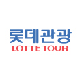롯데관광