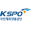 서울올림픽기념국민체육진흥공단