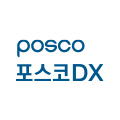 포스코DX
