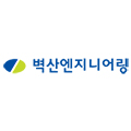 벽산엔지니어링
