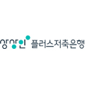 상상인플러스저축은행