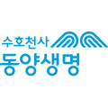 동양생명보험