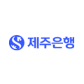 제주은행