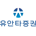 유안타증권