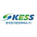 한국전기안전써비스