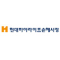 현대하이라이프손해사정