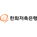 한화저축은행