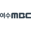 여수문화방송