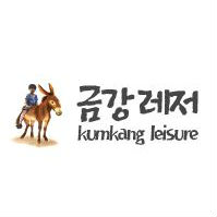 금강레저