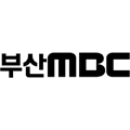 부산문화방송
