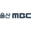 울산문화방송
