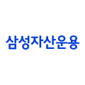 삼성자산운용