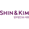 법무법인 세종