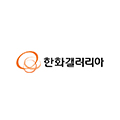 한화갤러리아