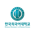 한국외국어대학교
