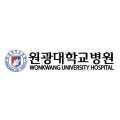 원광대학교병원